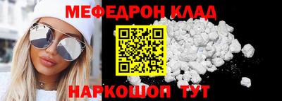 кокаин колумбия Кимры