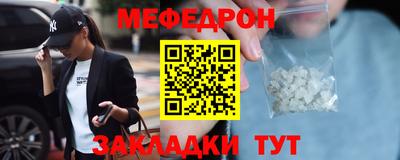 кокаин колумбия Кимры