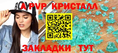кокаин колумбия Кимры