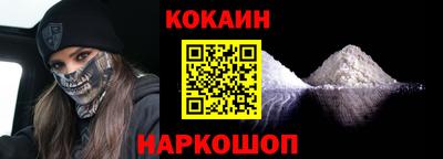 МДМА Кинель