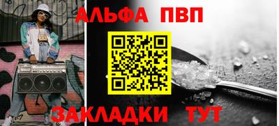 кокаин колумбия Кимры