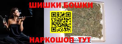 кокаин колумбия Кимры