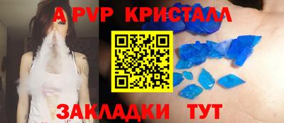 кокаин колумбия Кимры
