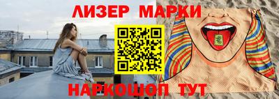 МДМА Кинель