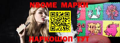 кокаин колумбия Кимры