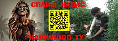 МДМА Кинель