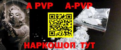 кокаин колумбия Кимры