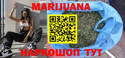 таблы Кингисепп