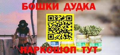 таблы Кингисепп