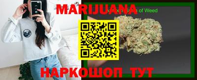 МДМА Кинель