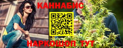 таблы Кингисепп