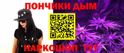 кокаин колумбия Кимры