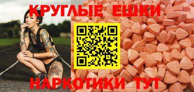 кокаин колумбия Кимры