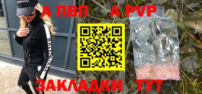 кокаин колумбия Кимры