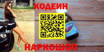 таблы Кингисепп