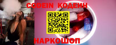 таблы Кингисепп