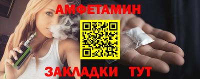 таблы Кингисепп