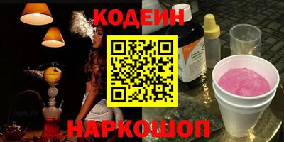 таблы Кингисепп