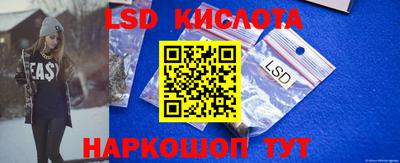 кокаин колумбия Кимры
