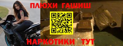 таблы Кингисепп