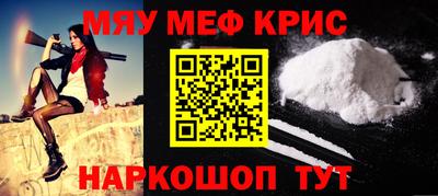 таблы Кингисепп